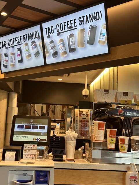 User's recommendation image for 109シネマズ二子玉川 コンセッション