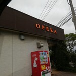 用户对于お菓子の工房 オペラ 松崎店的评论图