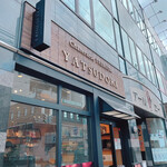 用戶對於YATSUDOKI 澄川店的評論圖