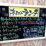 用户对于創作基地　きままにおいでよ的评论图