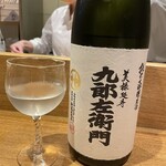 User's review image for 祇園 にし