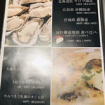 用戶對於赤羽の ざきや はなれ的評論圖