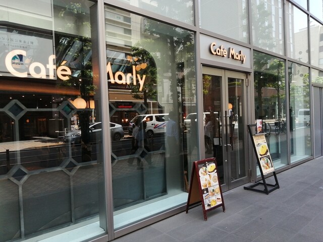 用戶對於カフェ マルリー的評論高清圖