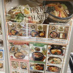 用戶對於韓美膳 グランスタ丸の内店的評論圖
