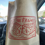 User's review image for 国産小麦パン工房 Full Full 松崎本店