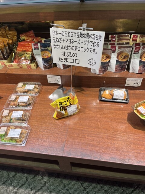 用户对于東武サウスヒルズ的评论高清图