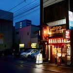 用戶對於たくまんま的評論圖