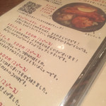 User's review image for サレガマ