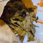 用戶對於一保堂 日本橋三越店的評論圖