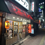 用戶對於博多ラーメン一天門的評論圖