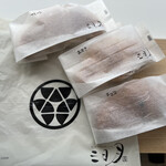 用戶對於三日月屋 福岡空港店的評論圖