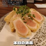 用户对于地鶏と鶏だしおでん 鷹仁 別邸的评论图
