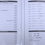 用戶對於洋食 Quattro ルクア大阪店的評論圖