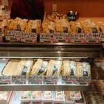 User's review image for 北のおにぎり工房 かな