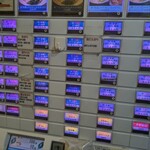 User's review image for おにやんま 中目黒店