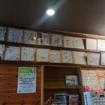 用户对于旭川ラーメン ななし的评论图