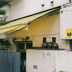 用户对于麺ジャラスK的评论图