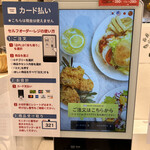 User's review image for bb.q OLIVE CHICKEN cafe JR天満駅前店