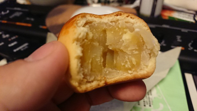 User's review image for 虎月堂