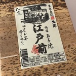 用戶對於大定 場外本店的評論圖