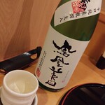 用戶對於三海の華的評論圖