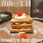 User's review image for brooklyn first diner