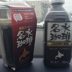 User's review image for 道の駅 名水の郷きょうごく