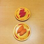 User's review image for スシロー 札幌パルコ店