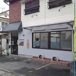 用戶對於吉田お好み焼き的評論圖