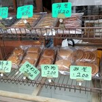 User's review image for 手焼せんべい 都賀野