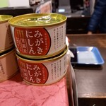 用戶對於松澤酒店的評論圖