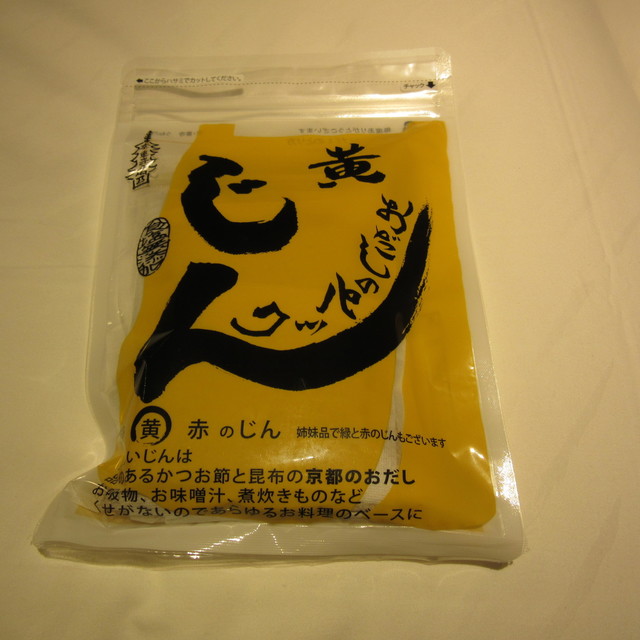 用戶對於うね乃的評論高清圖