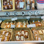 用户对于北見食品工業株式会社 直売店的评论图