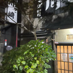 用戶對於ちゃんこ 川﨑的評論圖