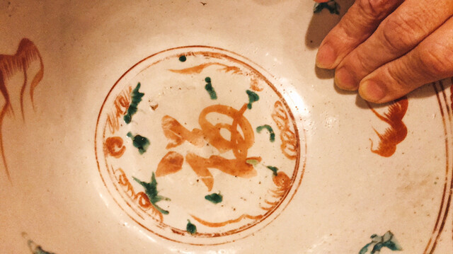 User's recommendation image for 二左衛門