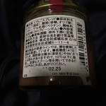 用戶對於成城石井 成城店的評論圖