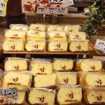 用户对于どんぐり 琴似店的评论图
