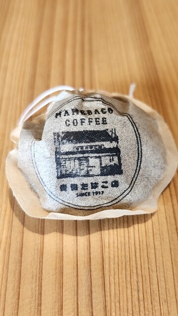 用戶對於吉田たばこ店+MAMEBACO COFFEE的評論高清圖