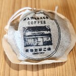 用戶對於吉田たばこ店+MAMEBACO COFFEE的評論圖