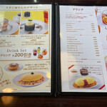 用戶對於SALON 卵と私 原宿店的評論圖