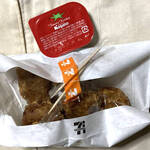 User's review image for セブンイレブン 墨田八広1丁目店