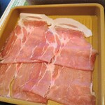 用戶對於しゃぶ葉 札幌元町店的評論圖
