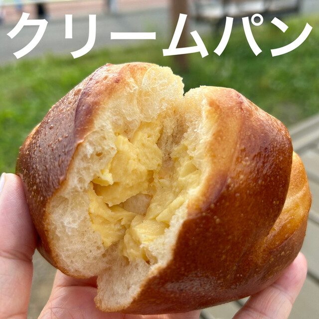 User's recommendation image for 石窯パン ふじみ 妙法寺東店