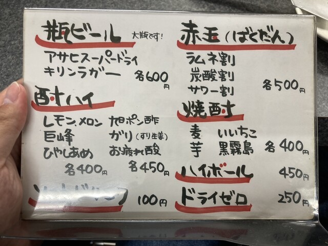 User's recommendation image for よりみち