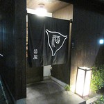 用户对于蕎麦處 笹屋的评论图