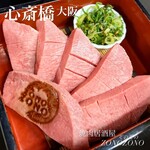 User's review image for 焼肉居酒屋 ZONOZONO 心斎橋