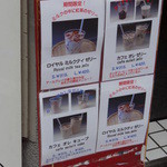 User's review image for モルティブ 下北沢