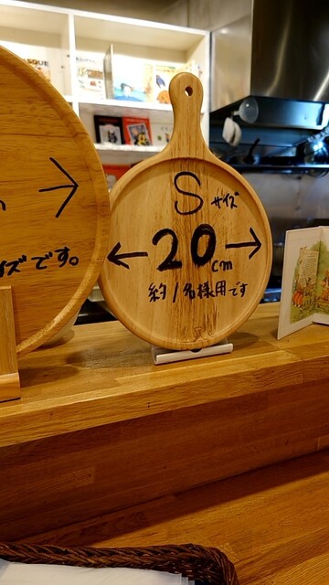 用户对于石窯バル 6peace的评论高清图