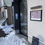 用户对于円山牛乳販売店的评论图
