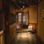 User's review image for 天空の月 渋谷